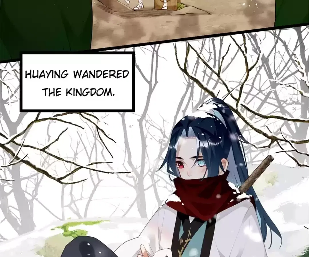 The Cannon Fodder Princess Wants To Last Chapter 100 – Page 7