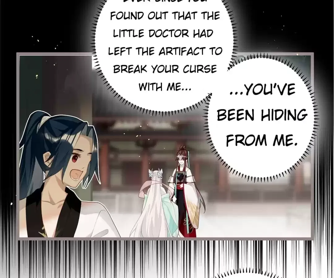 The Cannon Fodder Princess Wants To Last Chapter 100 – Page 33