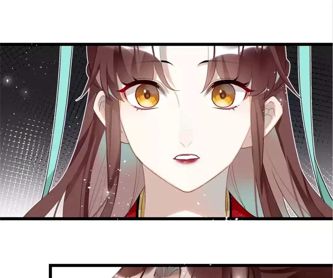 The Cannon Fodder Princess Wants To Last Chapter 100 – Page 68