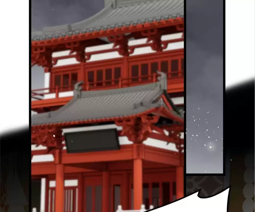 The Cannon Fodder Princess Wants To Last Chapter 98 – Page 21