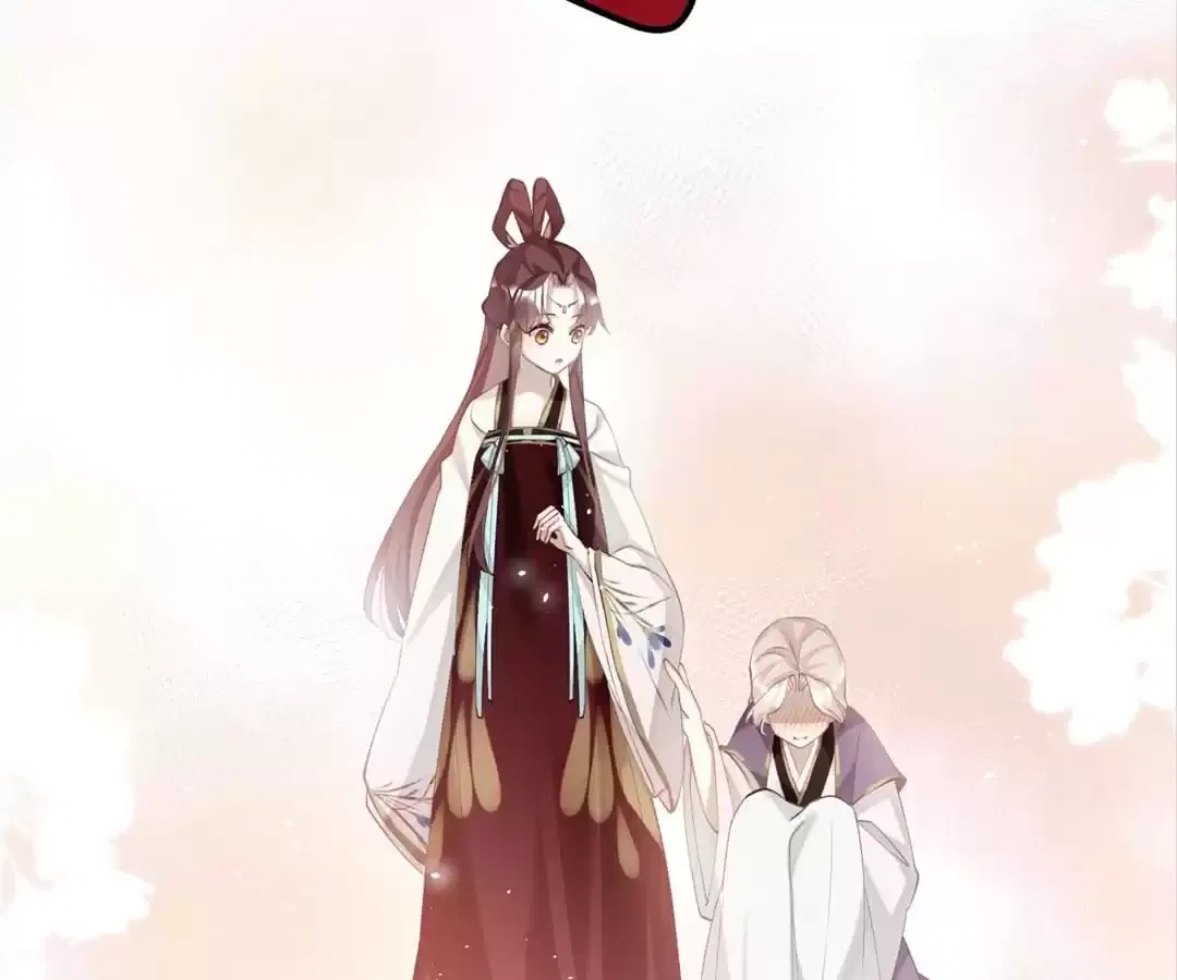 The Cannon Fodder Princess Wants To Last Chapter 98 – Page 64