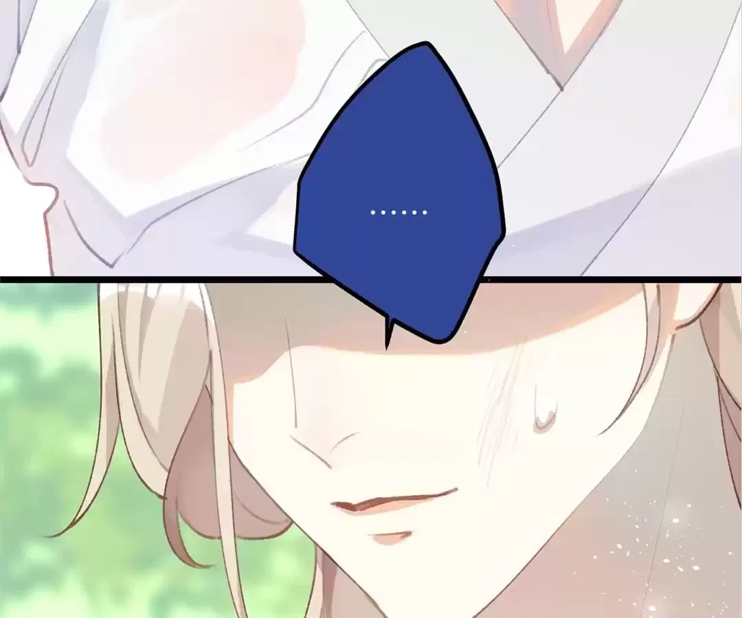 The Cannon Fodder Princess Wants To Last Chapter 97 – Page 47