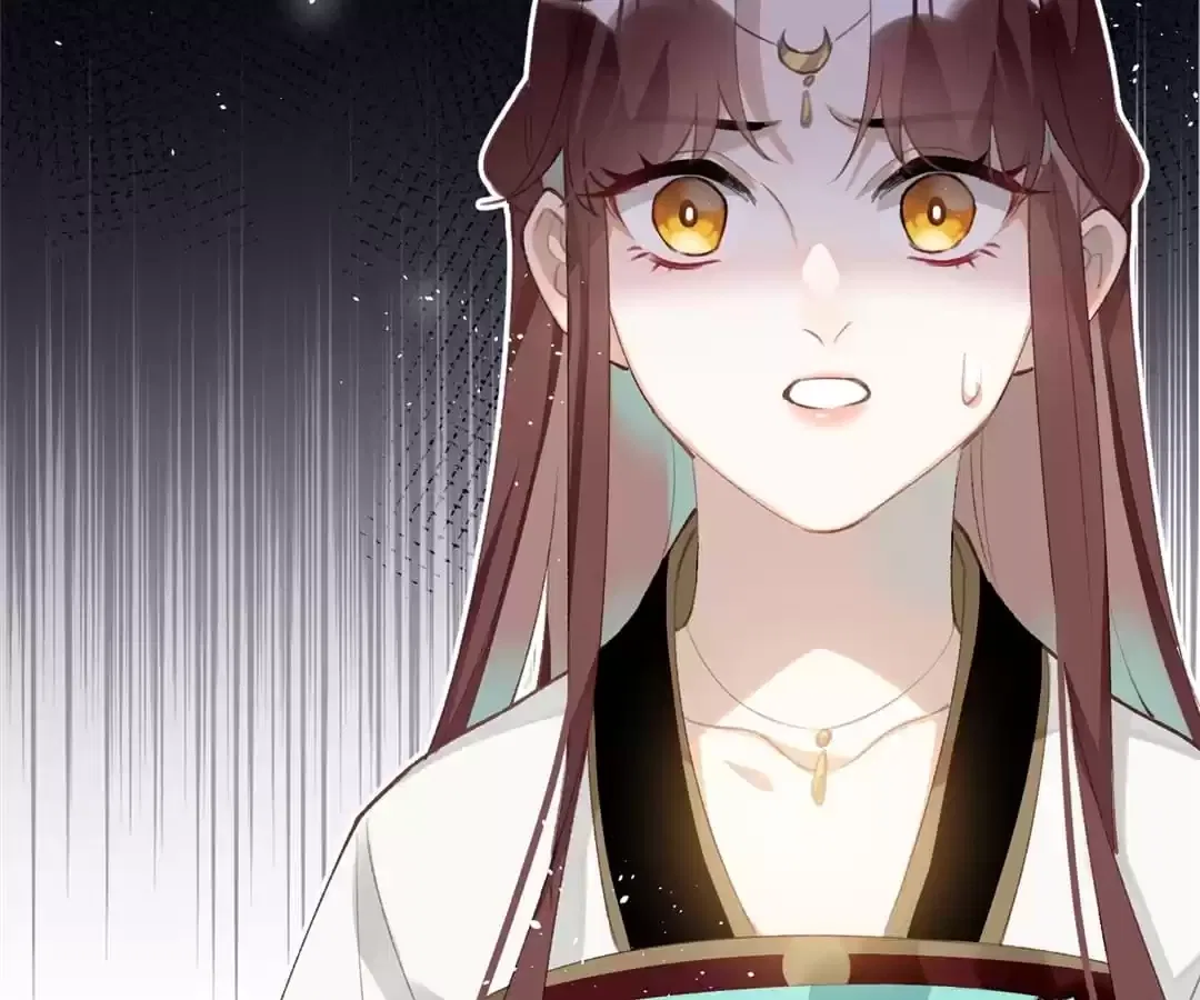 The Cannon Fodder Princess Wants To Last Chapter 97 – Page 81
