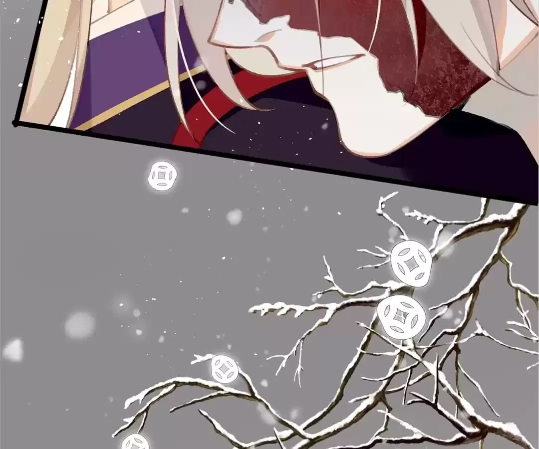 The Cannon Fodder Princess Wants To Last Chapter 96 – Page 52