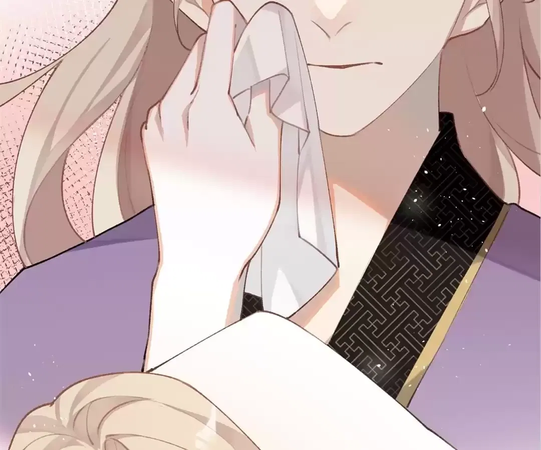 The Cannon Fodder Princess Wants To Last Chapter 96 – Page 68