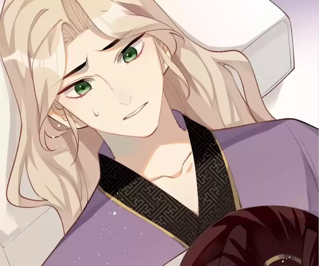 The Cannon Fodder Princess Wants To Last Chapter 96 – Page 69
