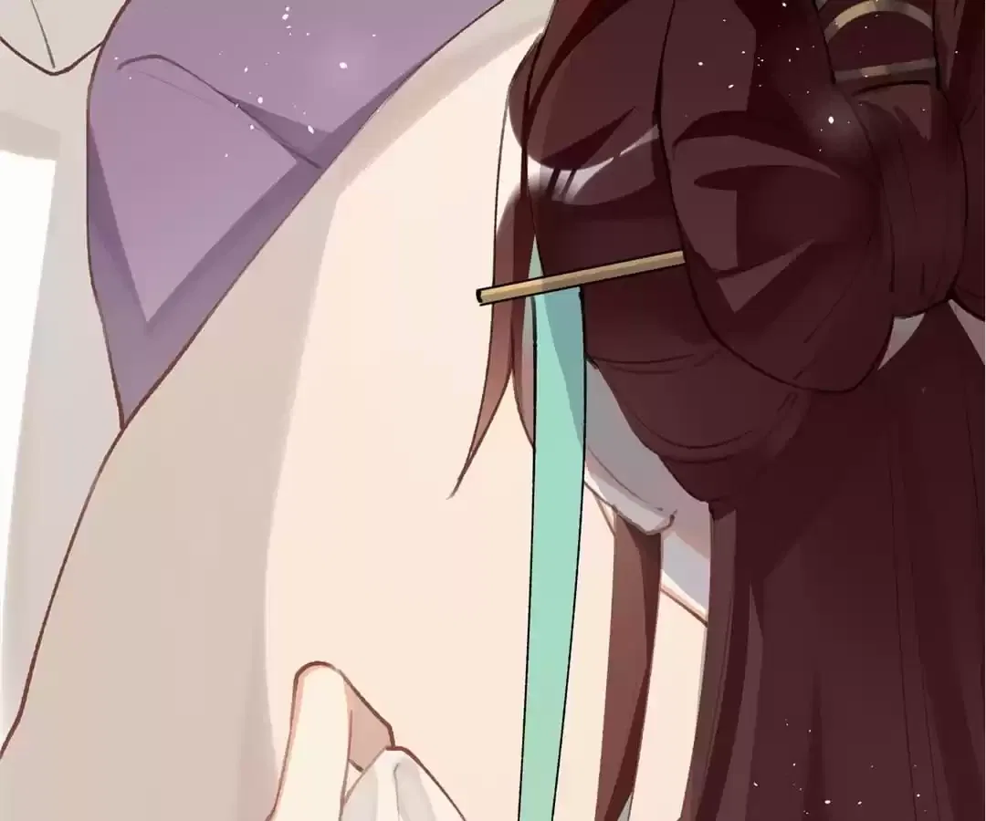 The Cannon Fodder Princess Wants To Last Chapter 96 – Page 70