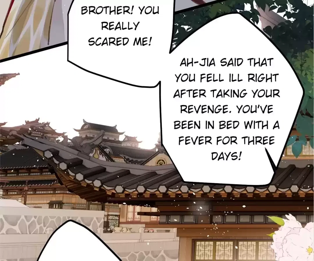 The Cannon Fodder Princess Wants To Last Chapter 96 – Page 72