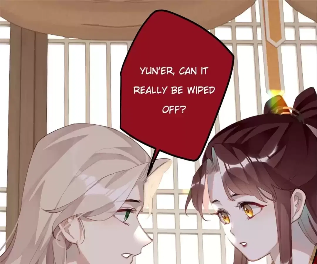 The Cannon Fodder Princess Wants To Last Chapter 96 – Page 74