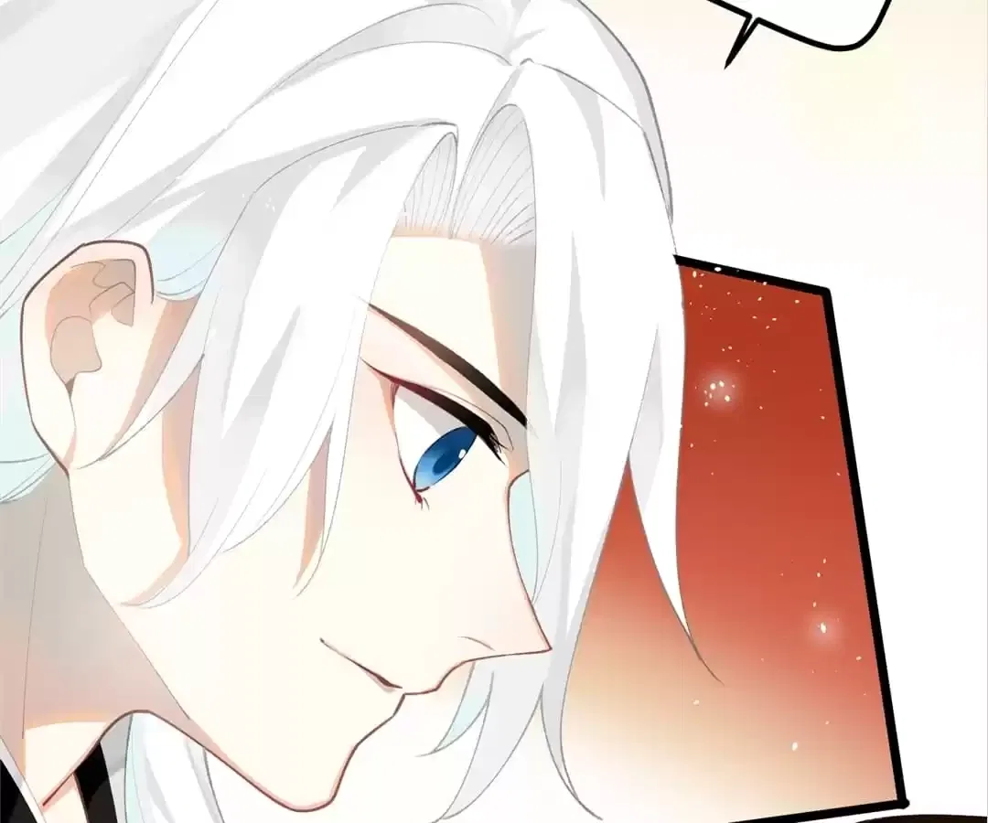 The Cannon Fodder Princess Wants To Last Chapter 95 – Page 36