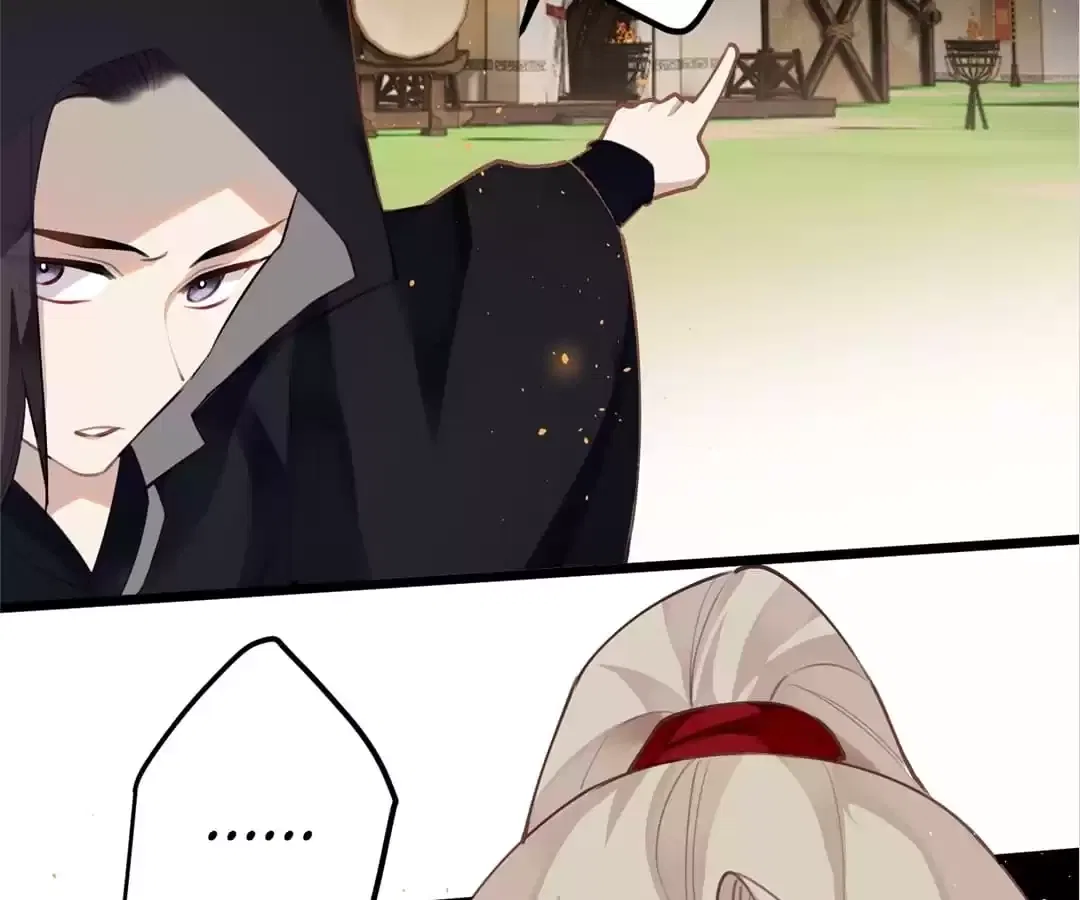 The Cannon Fodder Princess Wants To Last Chapter 95 – Page 61