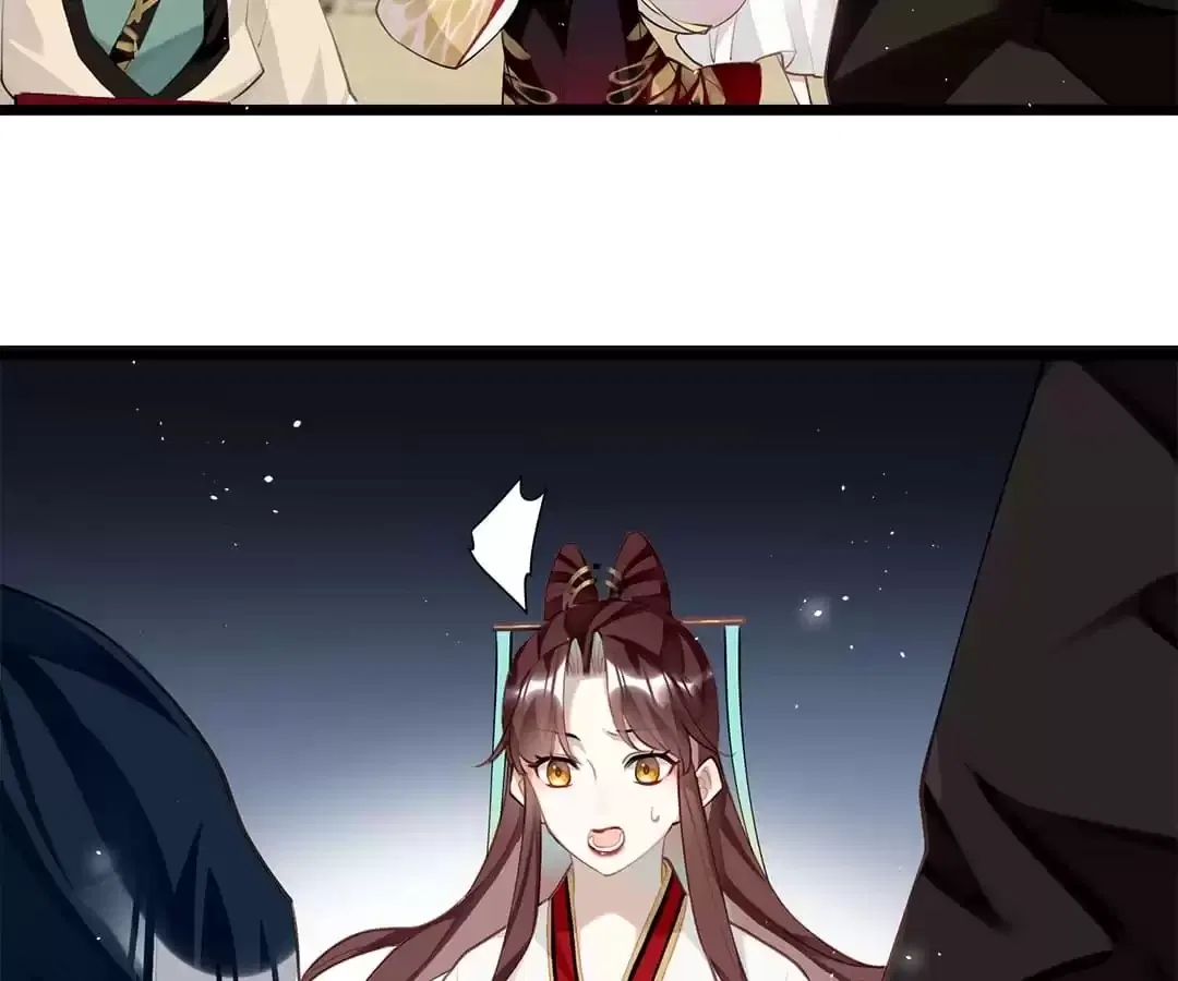 The Cannon Fodder Princess Wants To Last Chapter 94 – Page 12