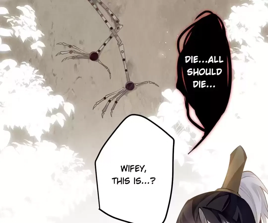 The Cannon Fodder Princess Wants To Last Chapter 94 – Page 16