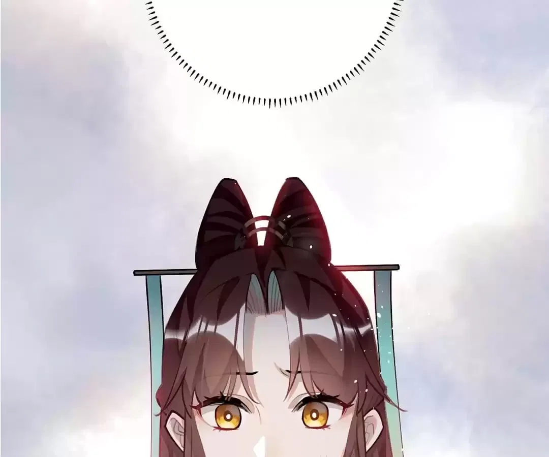 The Cannon Fodder Princess Wants To Last Chapter 94 – Page 62