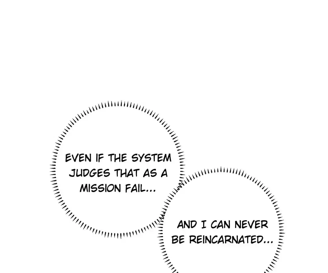 The Cannon Fodder Princess Wants To Last Chapter 94 – Page 74