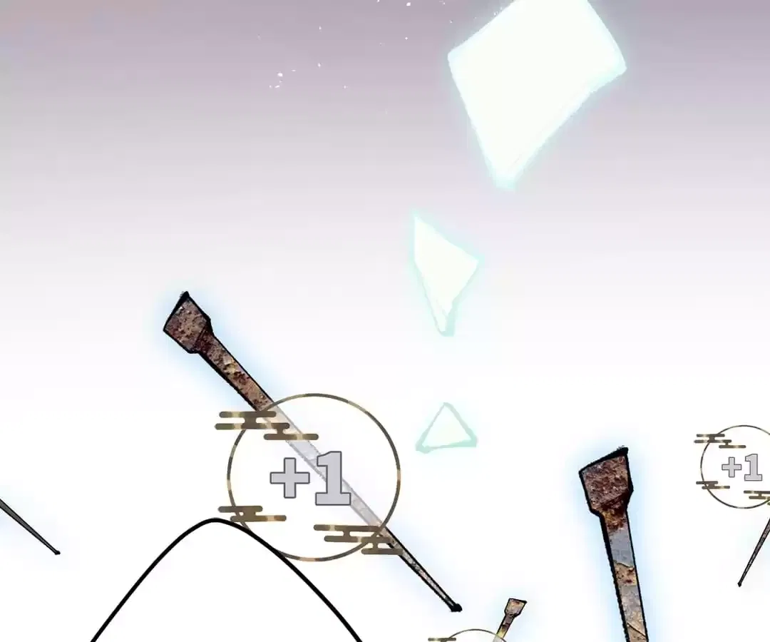 The Cannon Fodder Princess Wants To Last Chapter 94 – Page 85