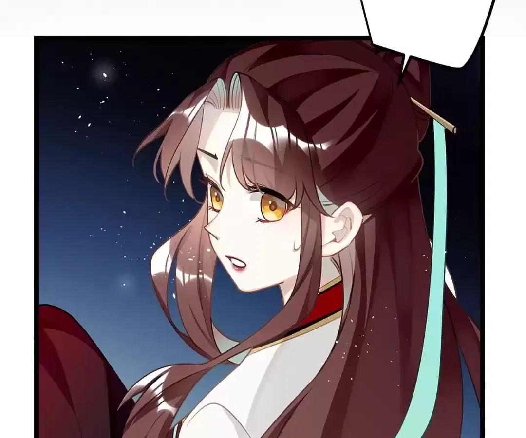 The Cannon Fodder Princess Wants To Last Chapter 94 – Page 96