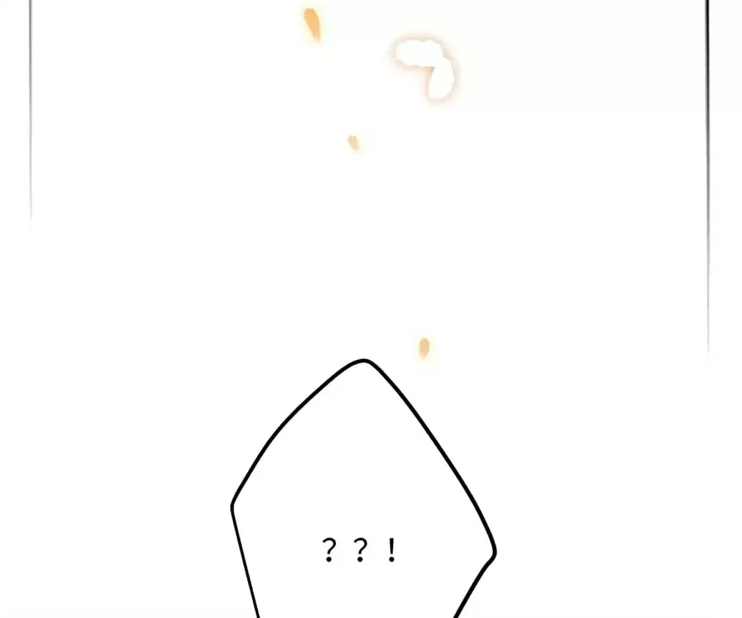 The Cannon Fodder Princess Wants To Last Chapter 93 – Page 77