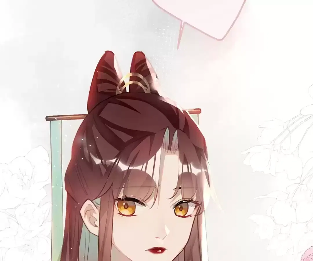The Cannon Fodder Princess Wants To Last Chapter 93 – Page 96