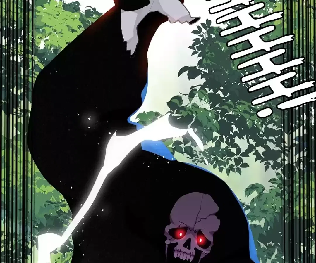 The Cannon Fodder Princess Wants To Last Chapter 92 – Page 4
