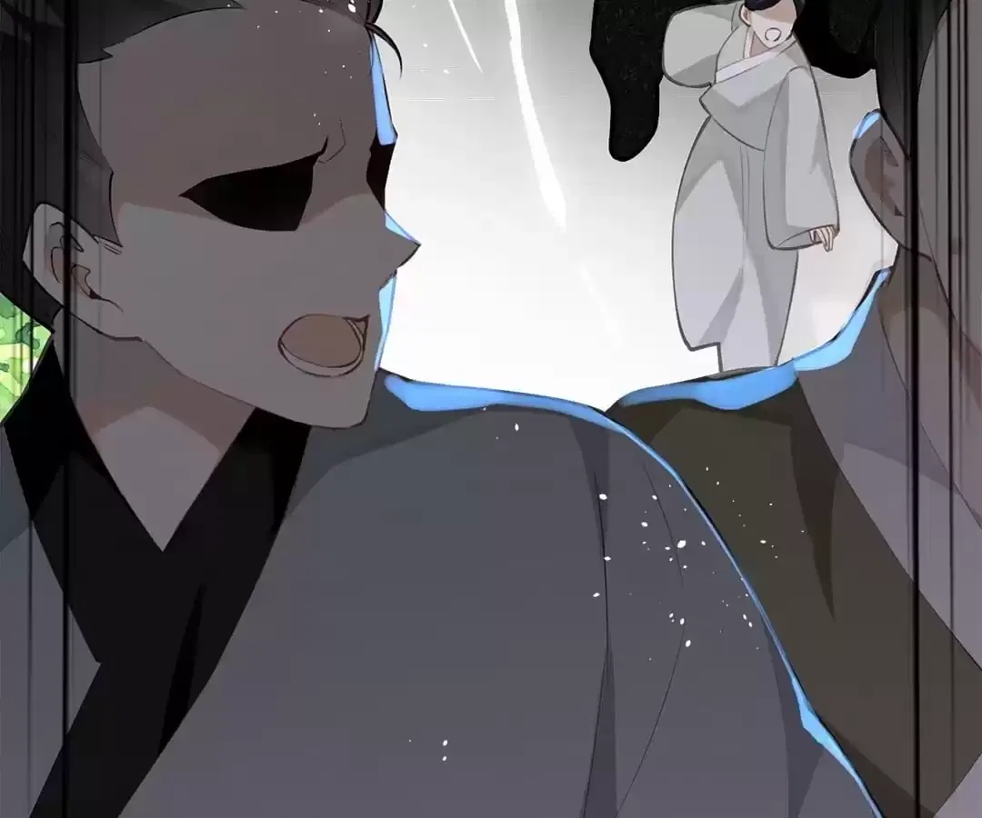 The Cannon Fodder Princess Wants To Last Chapter 92 – Page 6