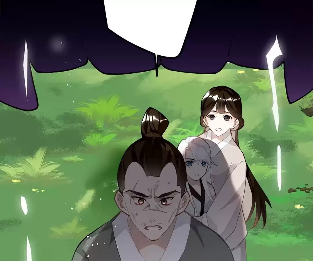 The Cannon Fodder Princess Wants To Last Chapter 92 – Page 8