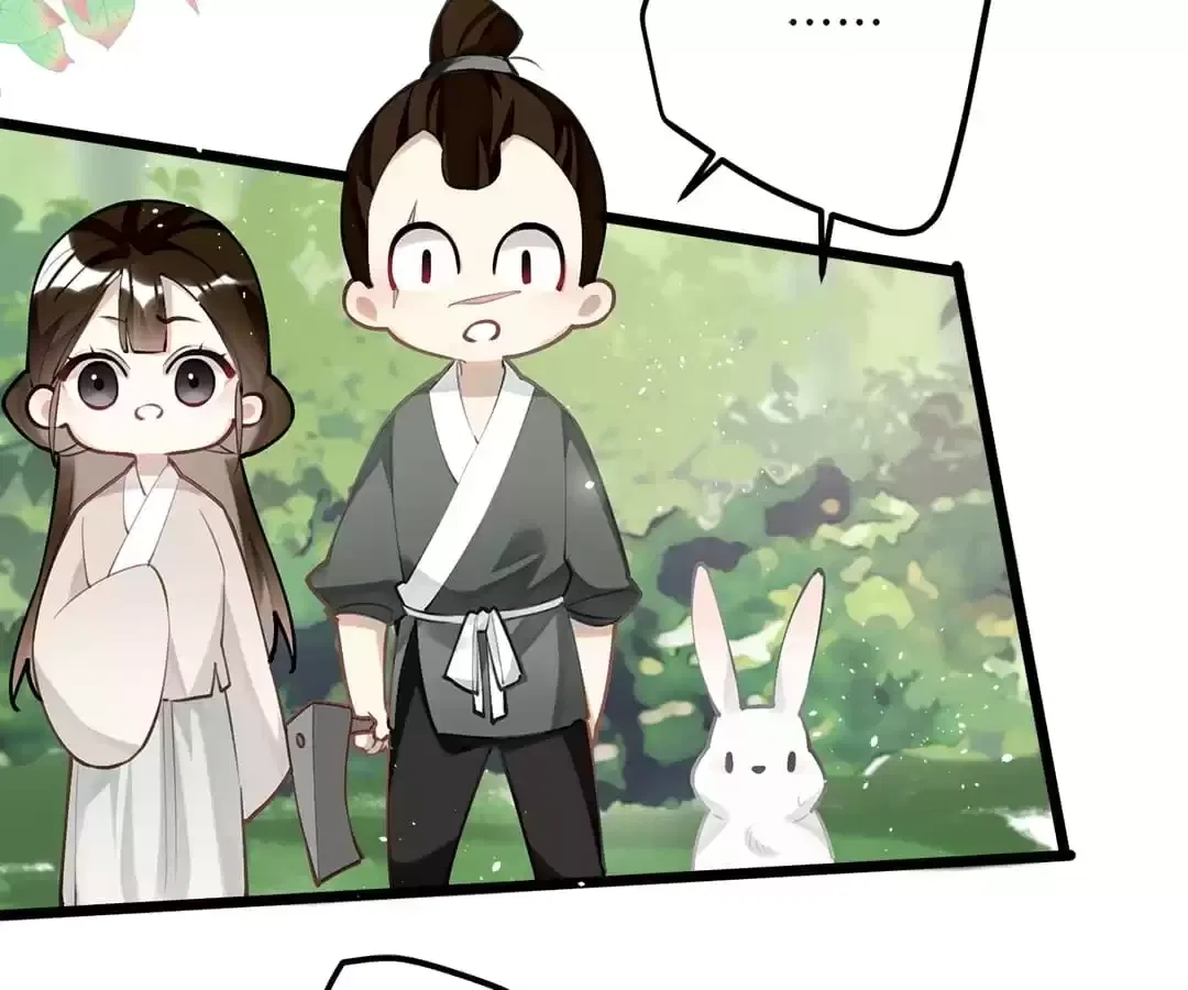 The Cannon Fodder Princess Wants To Last Chapter 92 – Page 32