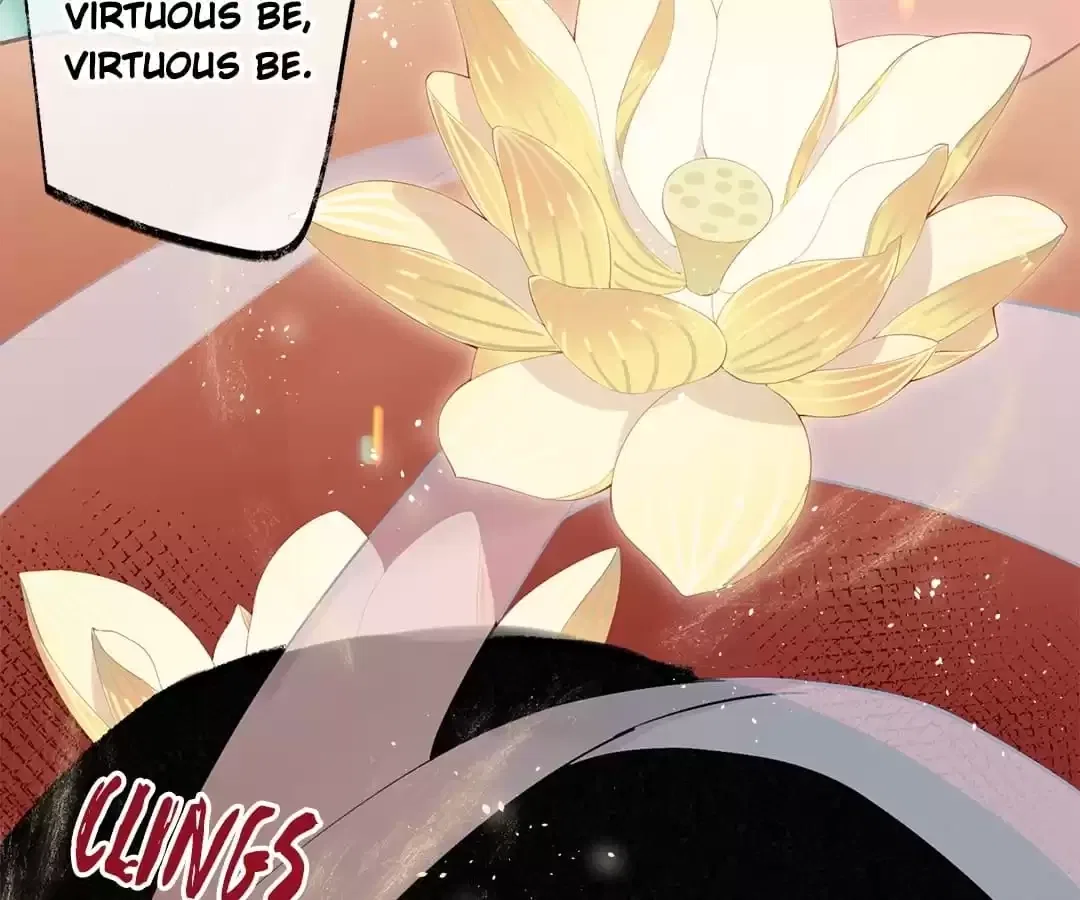 The Cannon Fodder Princess Wants To Last Chapter 91 – Page 13