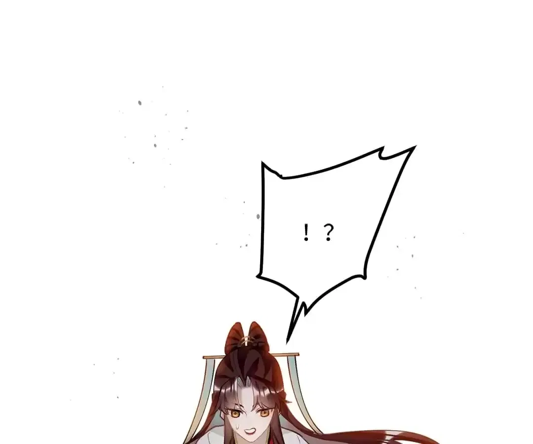 The Cannon Fodder Princess Wants To Last Chapter 91 – Page 31
