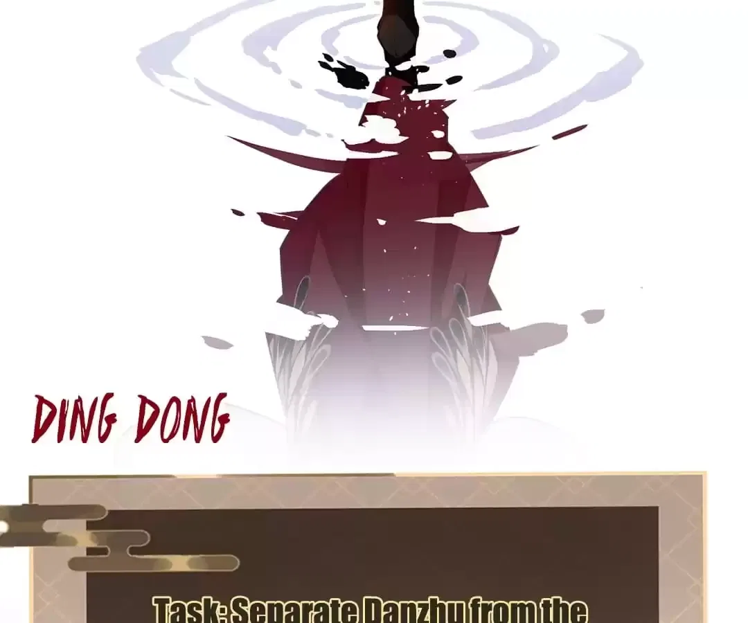 The Cannon Fodder Princess Wants To Last Chapter 91 – Page 33