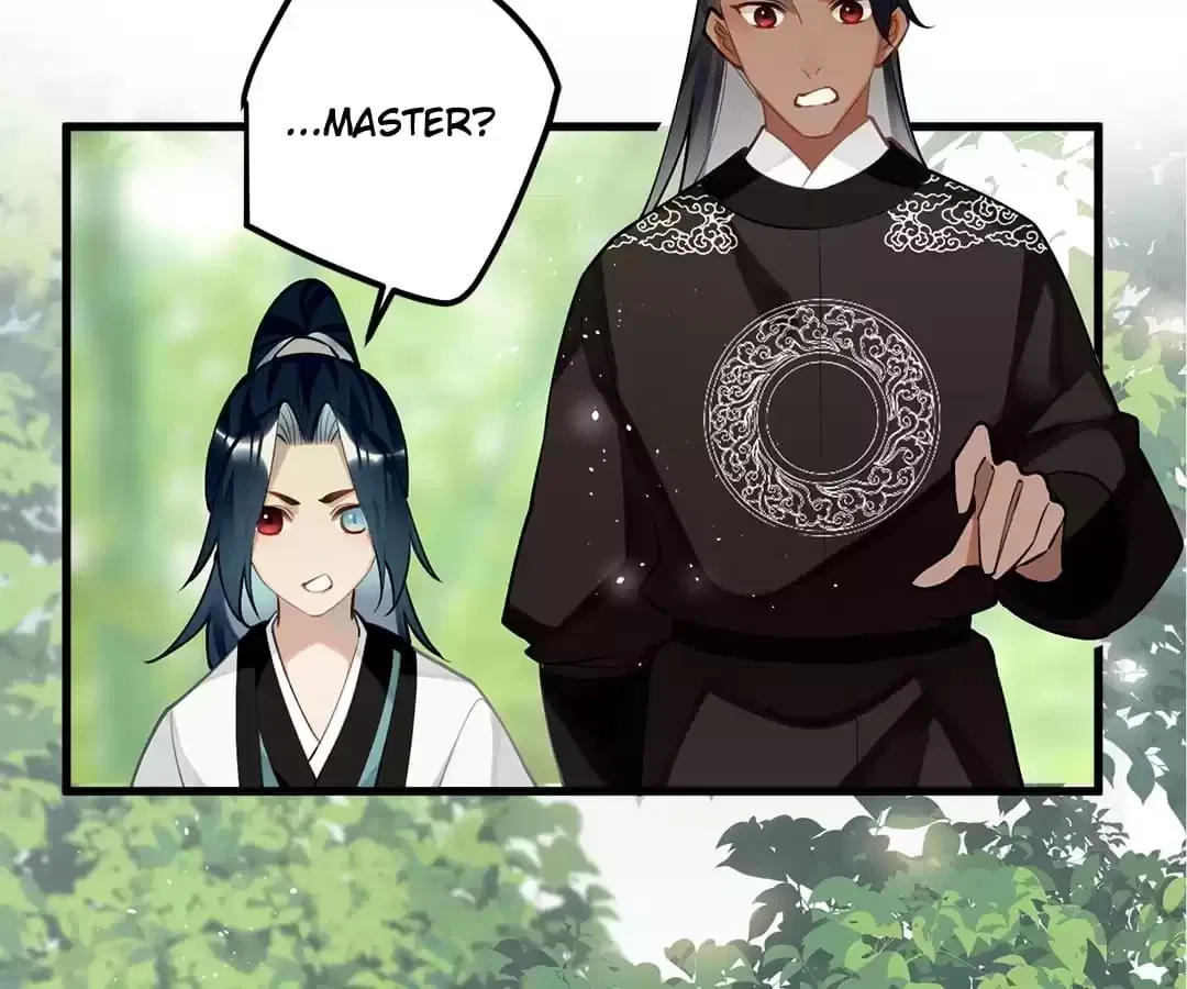 The Cannon Fodder Princess Wants To Last Chapter 91 – Page 38
