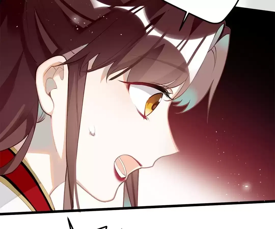 The Cannon Fodder Princess Wants To Last Chapter 91 – Page 77