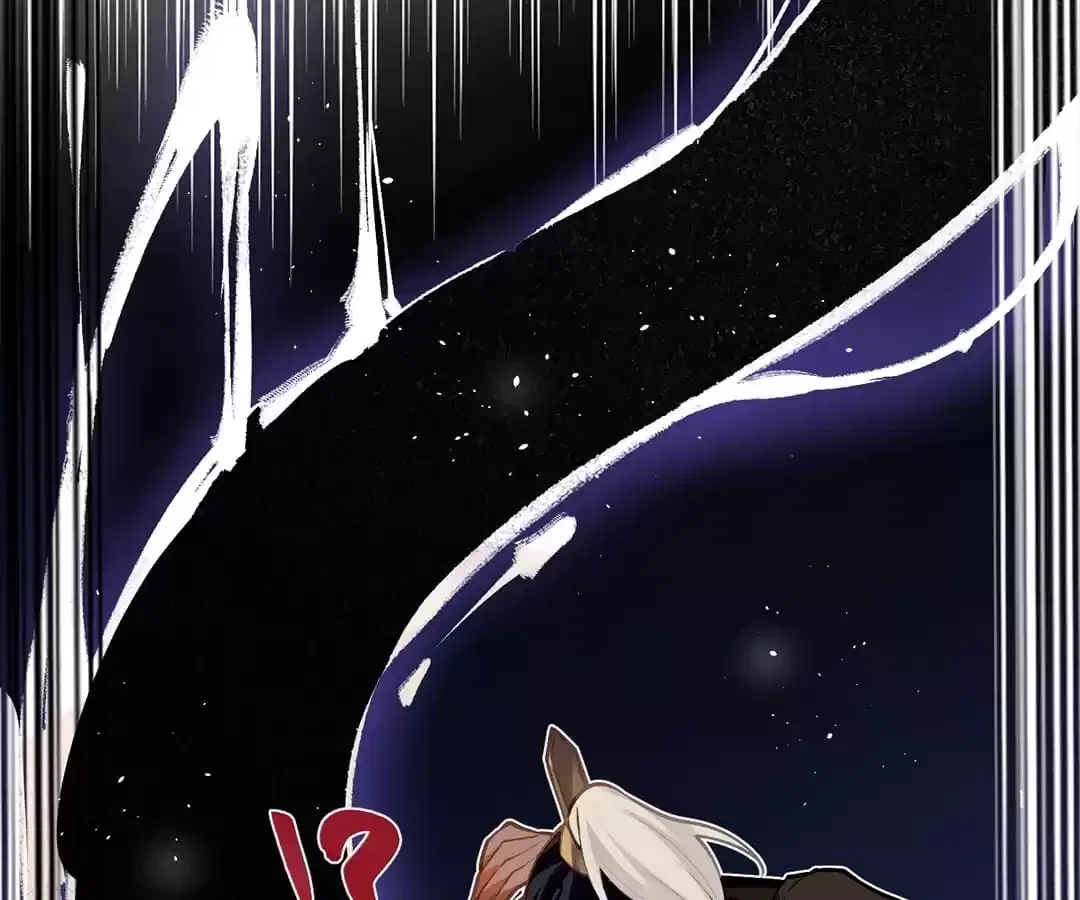 The Cannon Fodder Princess Wants To Last Chapter 90 – Page 77