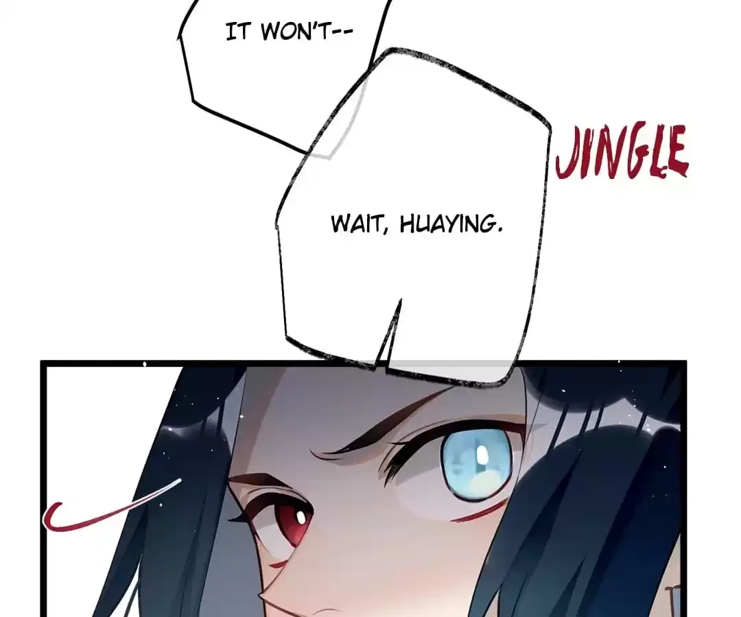 The Cannon Fodder Princess Wants To Last Chapter 90 – Page 82