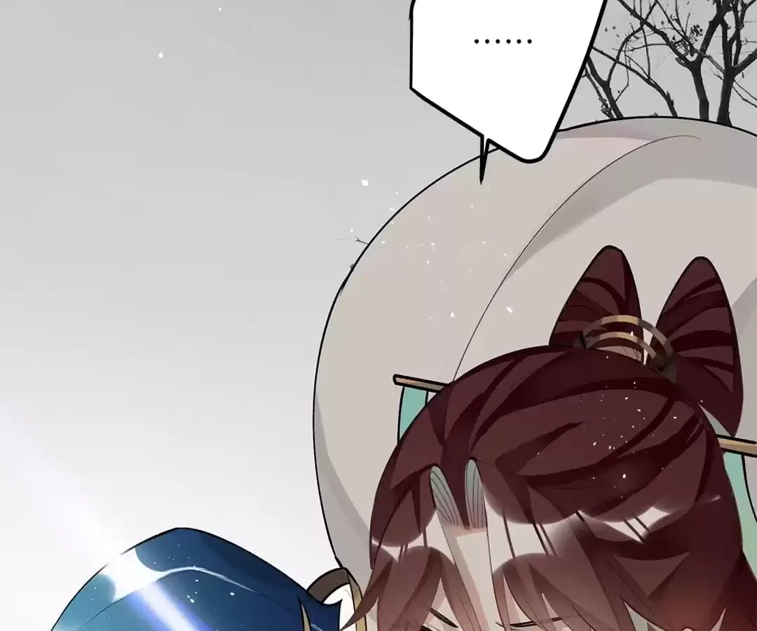 The Cannon Fodder Princess Wants To Last Chapter 89 – Page 8