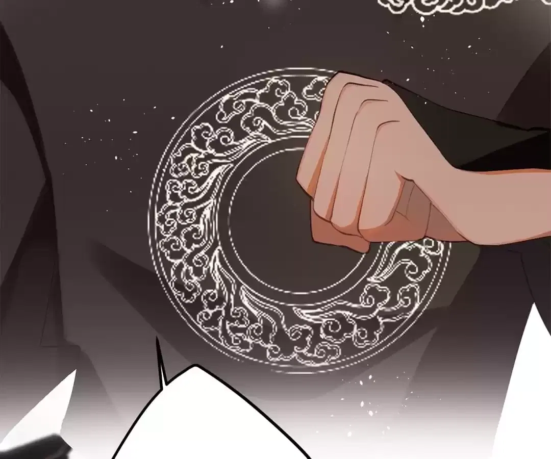The Cannon Fodder Princess Wants To Last Chapter 89 – Page 32