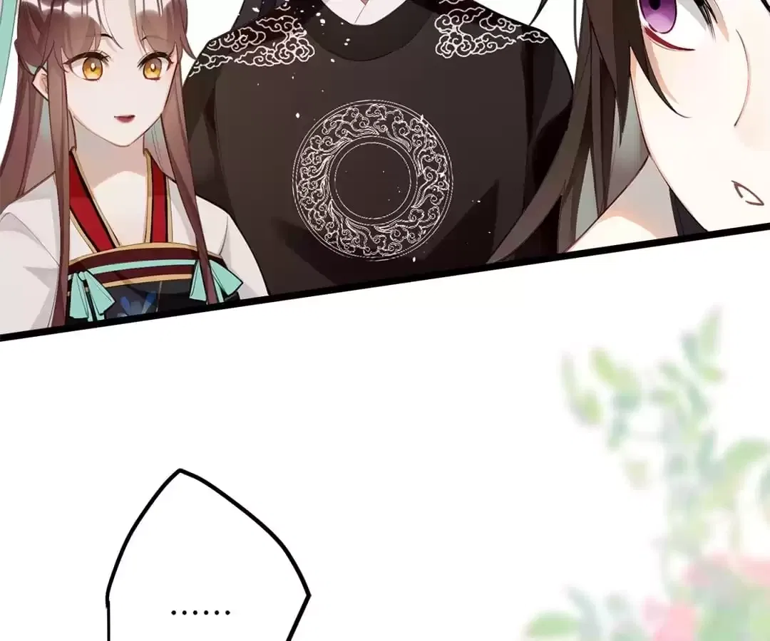 The Cannon Fodder Princess Wants To Last Chapter 89 – Page 37