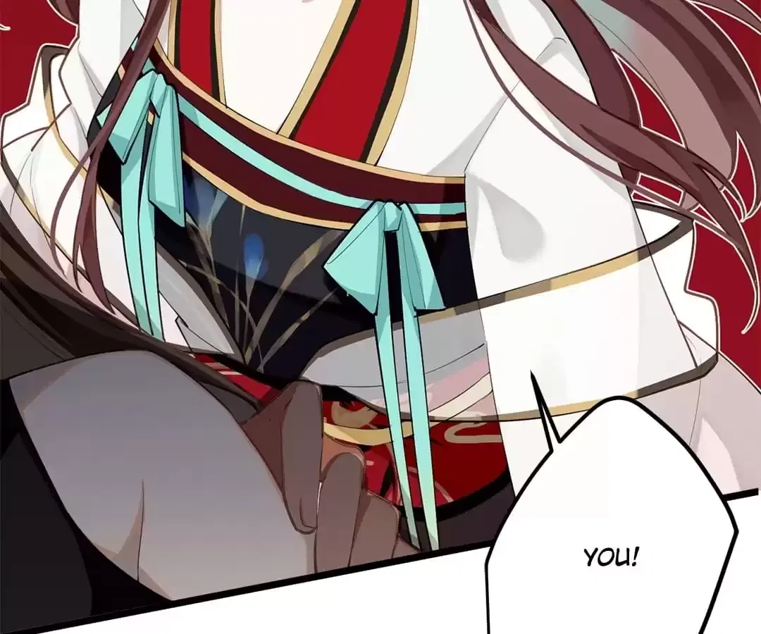 The Cannon Fodder Princess Wants To Last Chapter 89 – Page 77