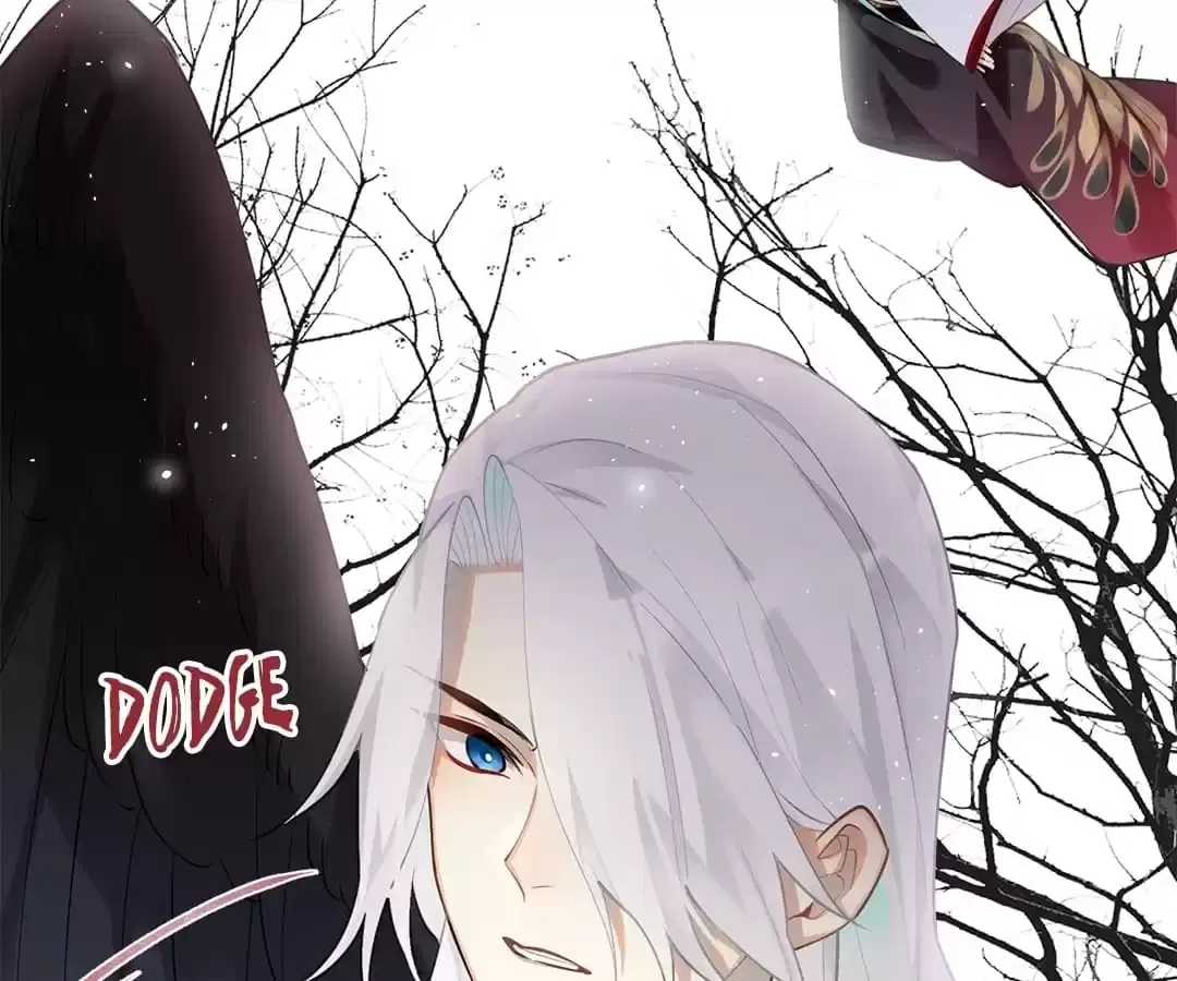The Cannon Fodder Princess Wants To Last Chapter 88 – Page 77