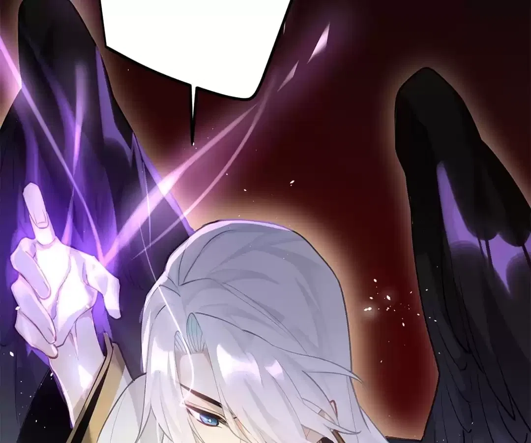 The Cannon Fodder Princess Wants To Last Chapter 88 – Page 80