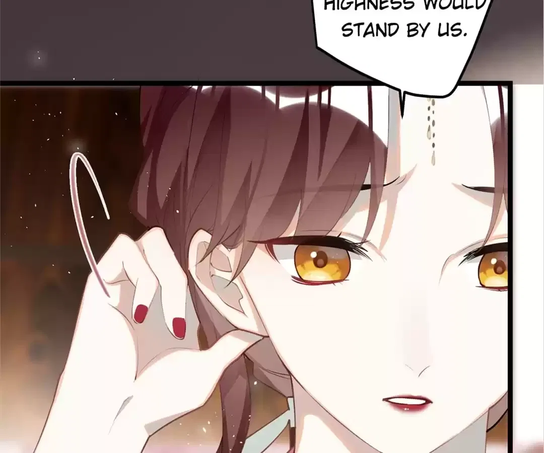 The Cannon Fodder Princess Wants To Last Chapter 87 – Page 7