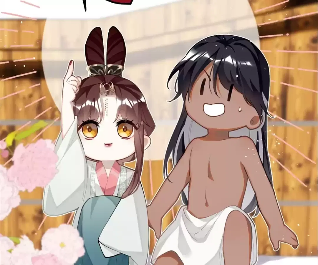 The Cannon Fodder Princess Wants To Last Chapter 87 – Page 14