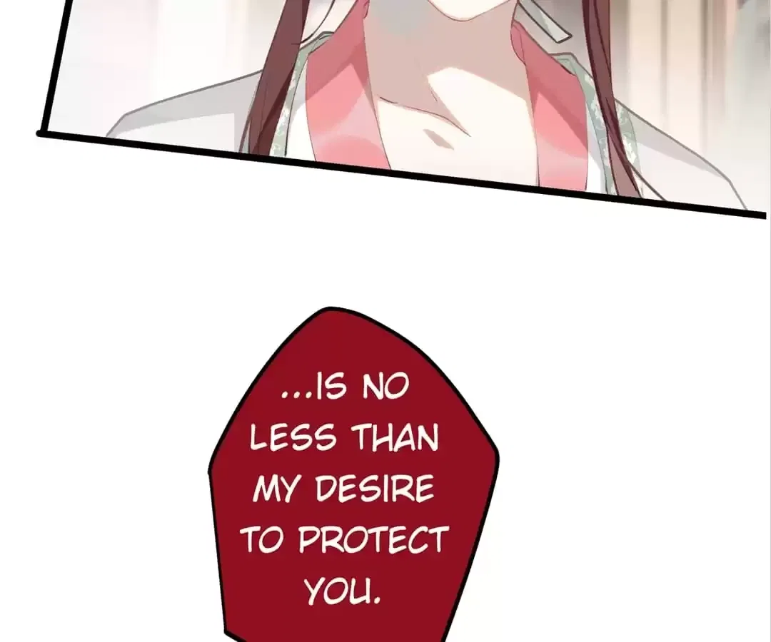 The Cannon Fodder Princess Wants To Last Chapter 87 – Page 41