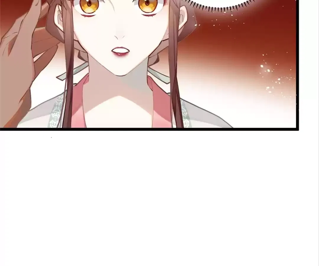 The Cannon Fodder Princess Wants To Last Chapter 87 – Page 47