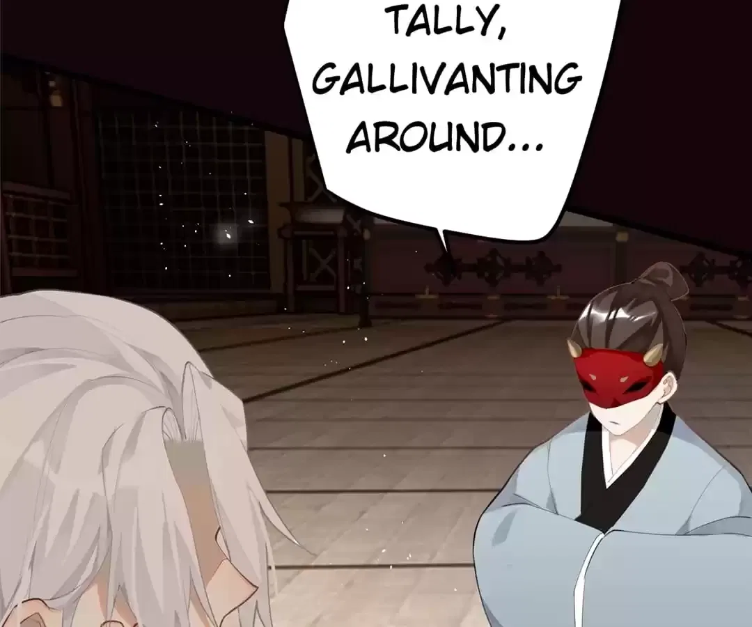The Cannon Fodder Princess Wants To Last Chapter 87 – Page 60