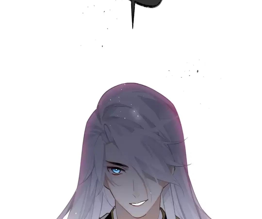 The Cannon Fodder Princess Wants To Last Chapter 87 – Page 69