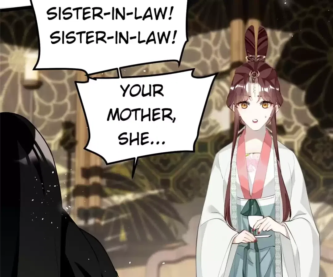 The Cannon Fodder Princess Wants To Last Chapter 87 – Page 71