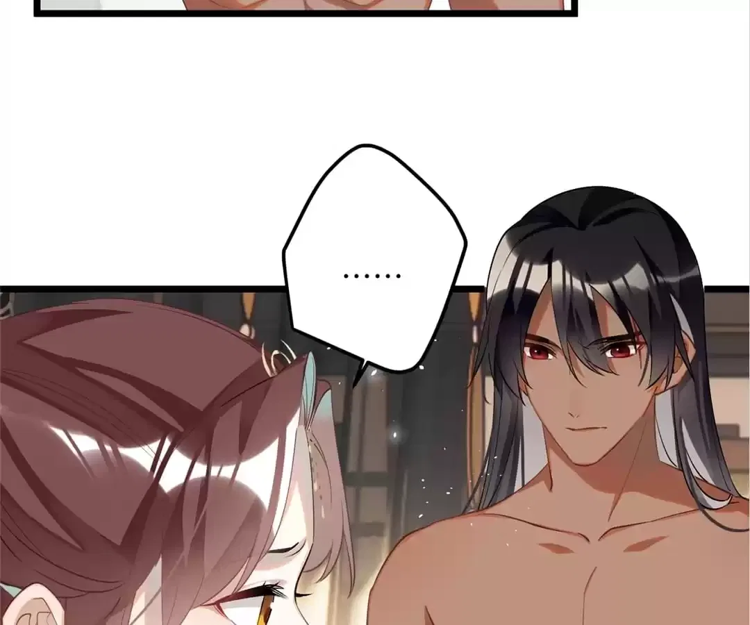 The Cannon Fodder Princess Wants To Last Chapter 86 – Page 52