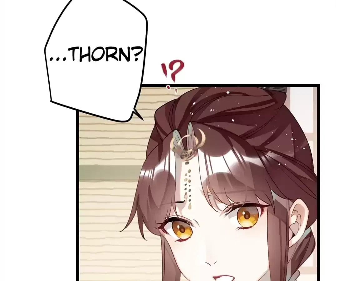 The Cannon Fodder Princess Wants To Last Chapter 84 – Page 16