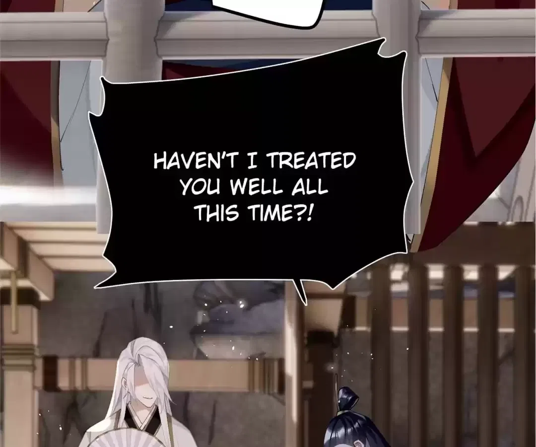 The Cannon Fodder Princess Wants To Last Chapter 82 – Page 12